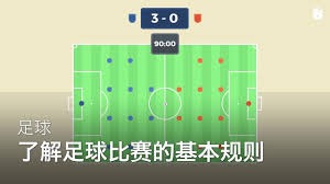 加纳队在世界杯上的辉煌历程与足球梦想